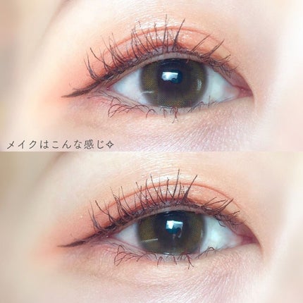 Eye Palette-Baby Got Peach /ColourPop/アイシャドウパレットを使ったクチコミ(4枚目)