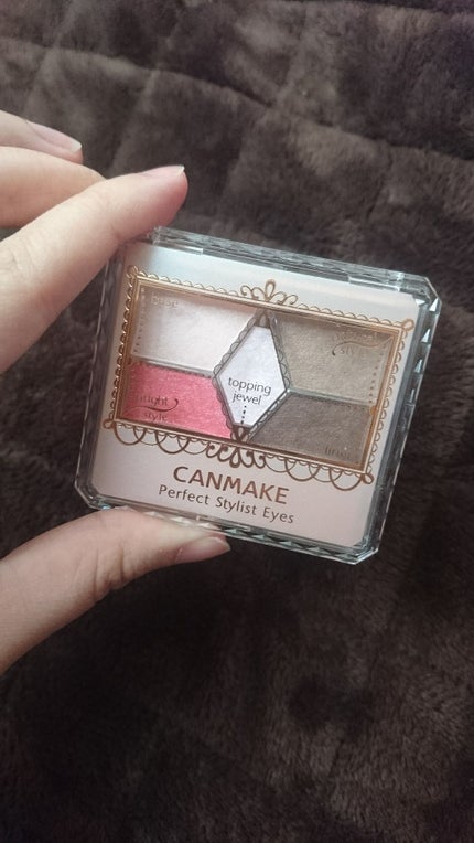 エクストラ グロウ リップスティック/SUQQU/口紅を使ったクチコミ(1枚目)