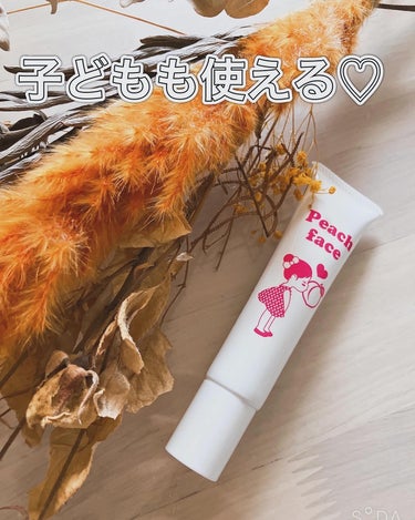 美容まとめ💄💕フォロバ100 on LIPS 「peachface.「顔のうぶ毛専用」抑毛美肌ジェルクリーム。..」（1枚目）