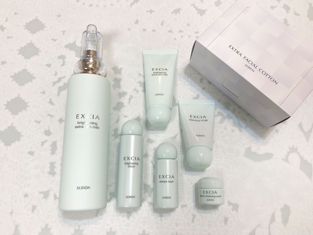 エクシア ブライトニング エクストラリッチミルク/ALBION/乳液を使ったクチコミ（1枚目）