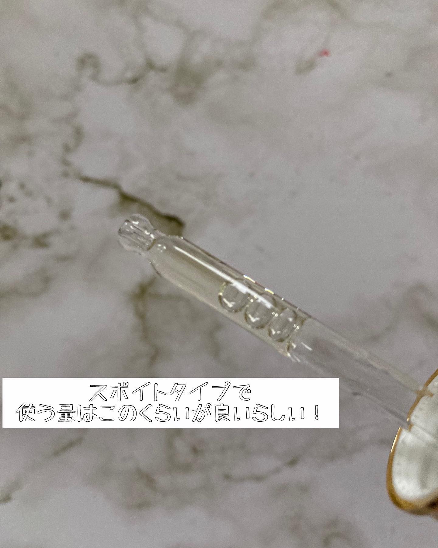 オーガニックヘアシロップ/PINKGHOST/ヘアオイルを使ったクチコミ（2枚目）