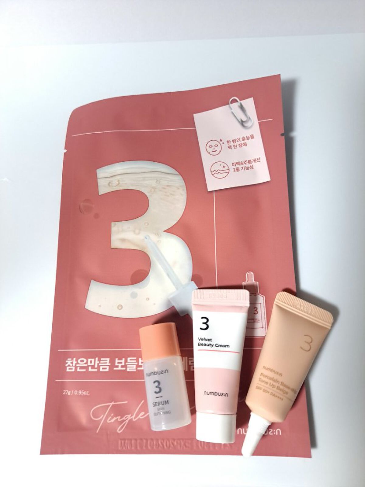 3番 シルクビューティークリーム/numbuzin/フェイスクリームを使ったクチコミ（3枚目）