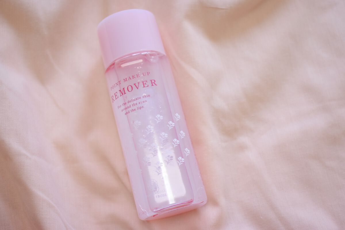 𝘔𝘈𝘐 on LIPS 「こんばんは。😊まいです。💞今回は、POINTMAKEUPREM..」(1枚目)