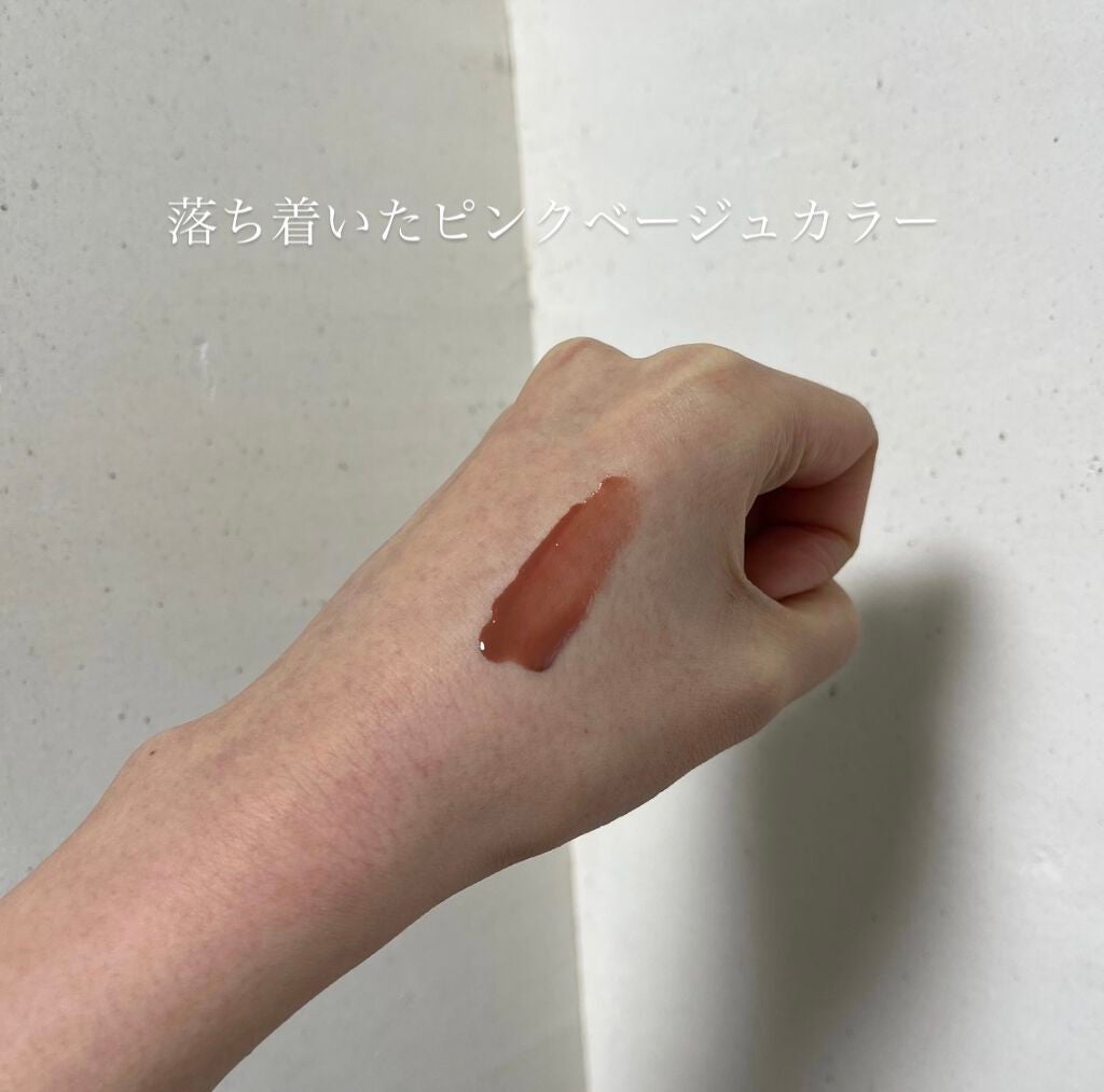 コンフォート リップオイル インテンス/CLARINS/リップグロスを使ったクチコミ(2枚目)