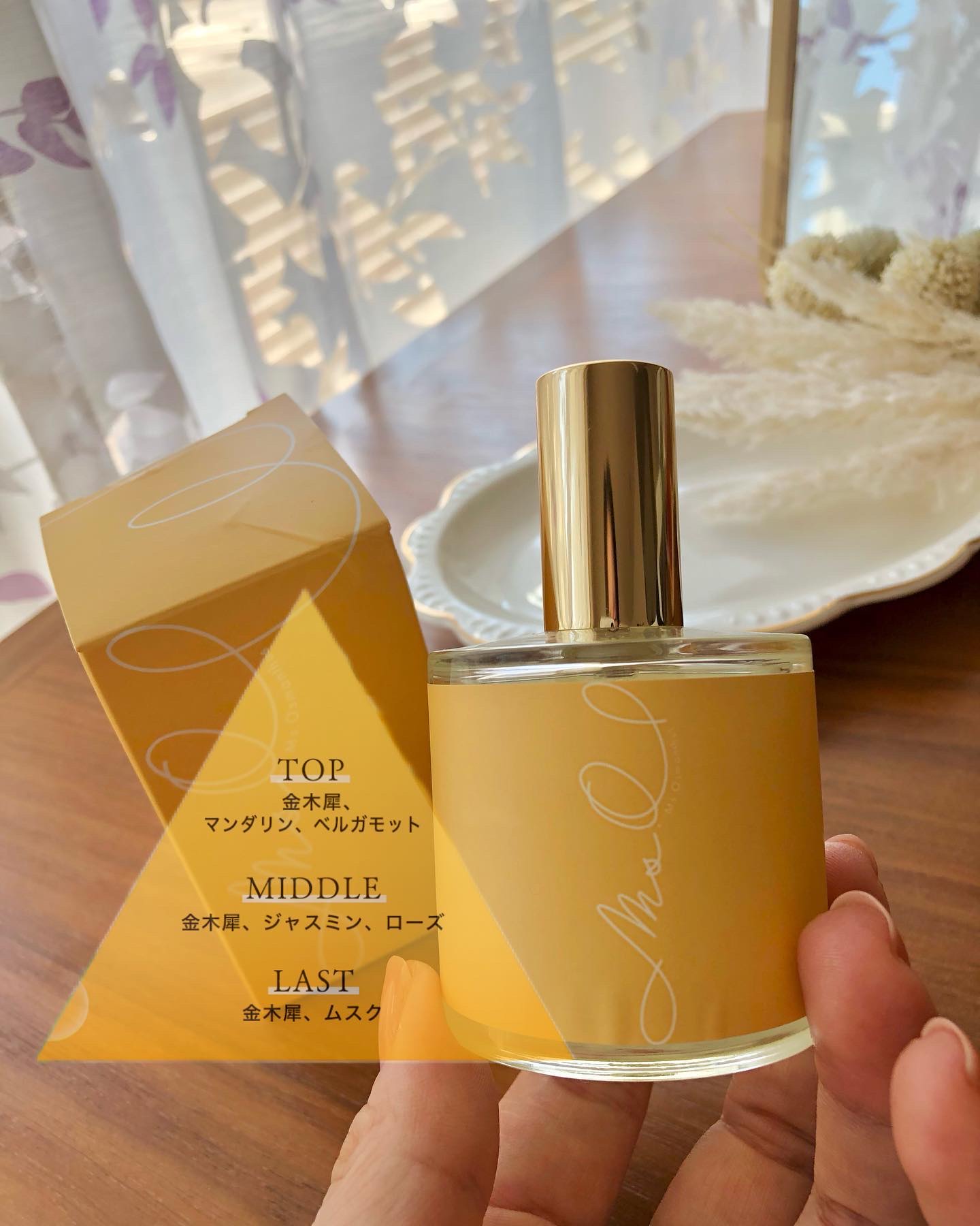 Ms.Osmanthus コロン/Ms.Osmanthus/香水(その他)を使ったクチコミ（2枚目）