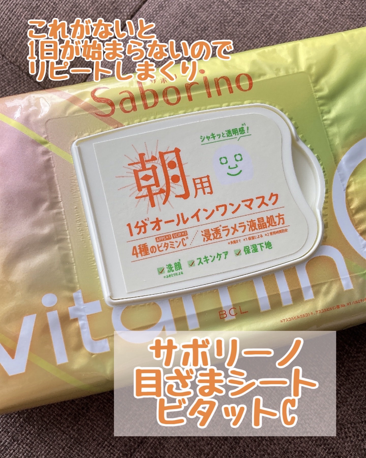 シャインオンステージアイパレット/upink/アイシャドウパレットを使ったクチコミ（2枚目）