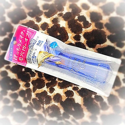 洗顔専科 パーフェクトクリアクレンズ/SENKA(専科)/クレンジングジェルを使ったクチコミ(1枚目)