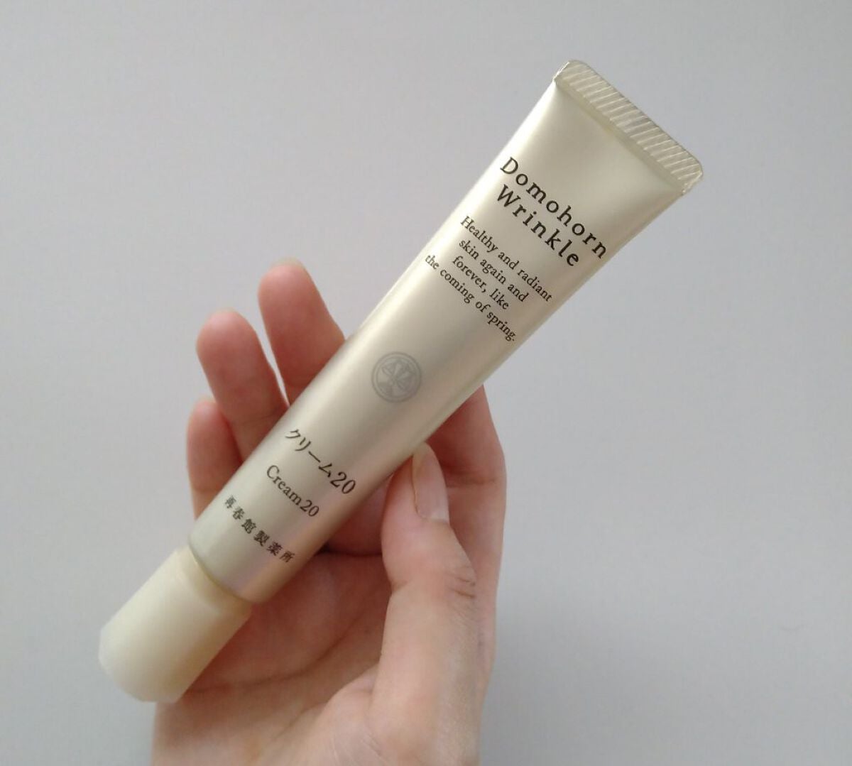クリーム20/ドモホルンリンクル/フェイスクリームを使ったクチコミ(1枚目)