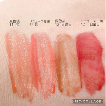 デューティント/AMUSE/リップティントを使ったクチコミ(4枚目)