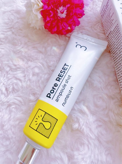 3番 集中ケアレチノール美容液/numbuzin/美容液を使ったクチコミ(2枚目)