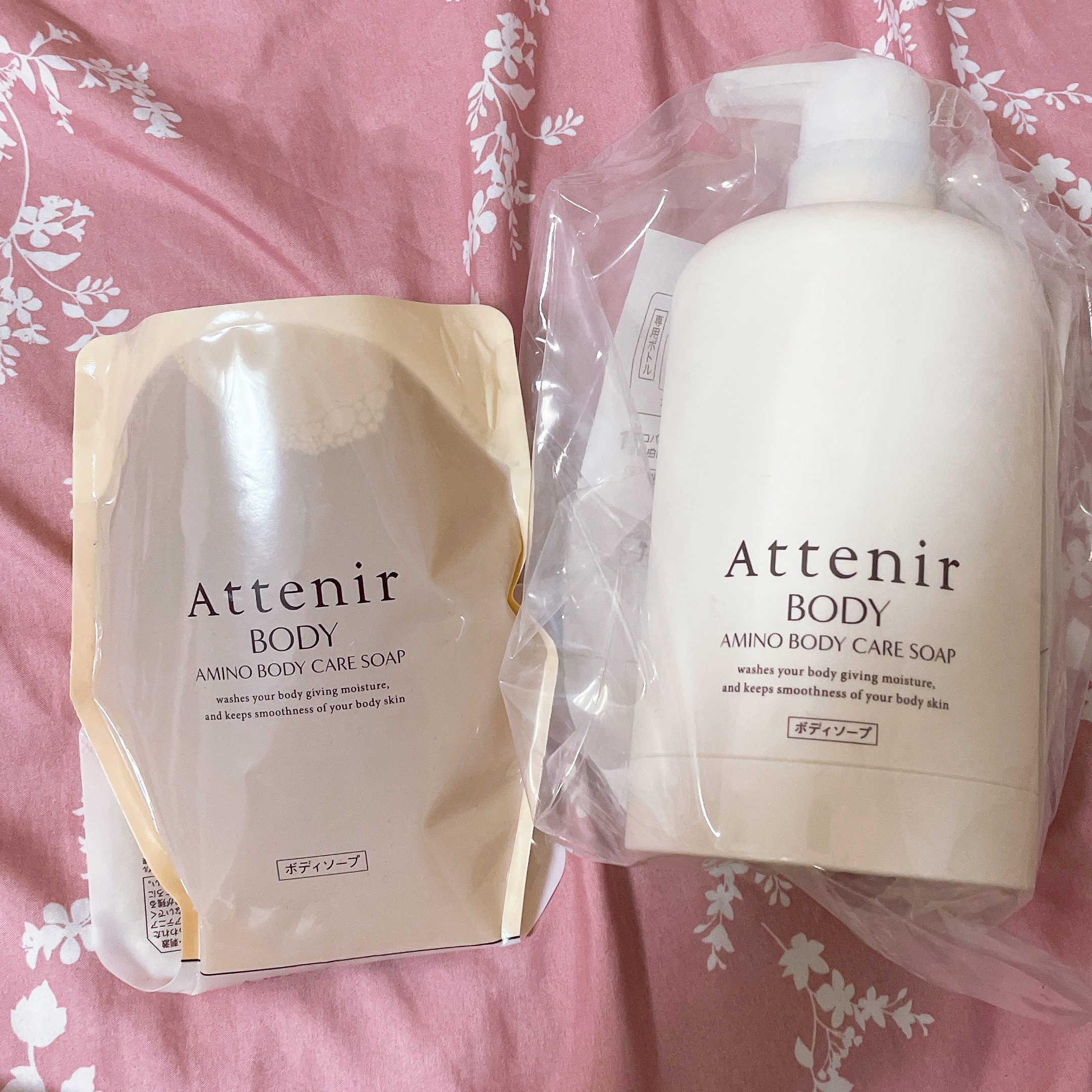 アミノ ボディケアソープ/アテニア/ボディソープを使ったクチコミ（2枚目）