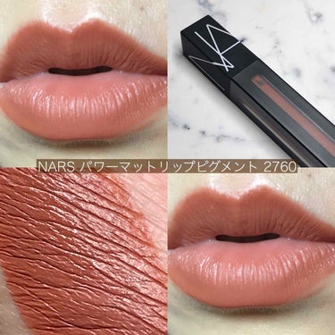 パワーマットリップピグメント/NARS/口紅を使ったクチコミ（1枚目）