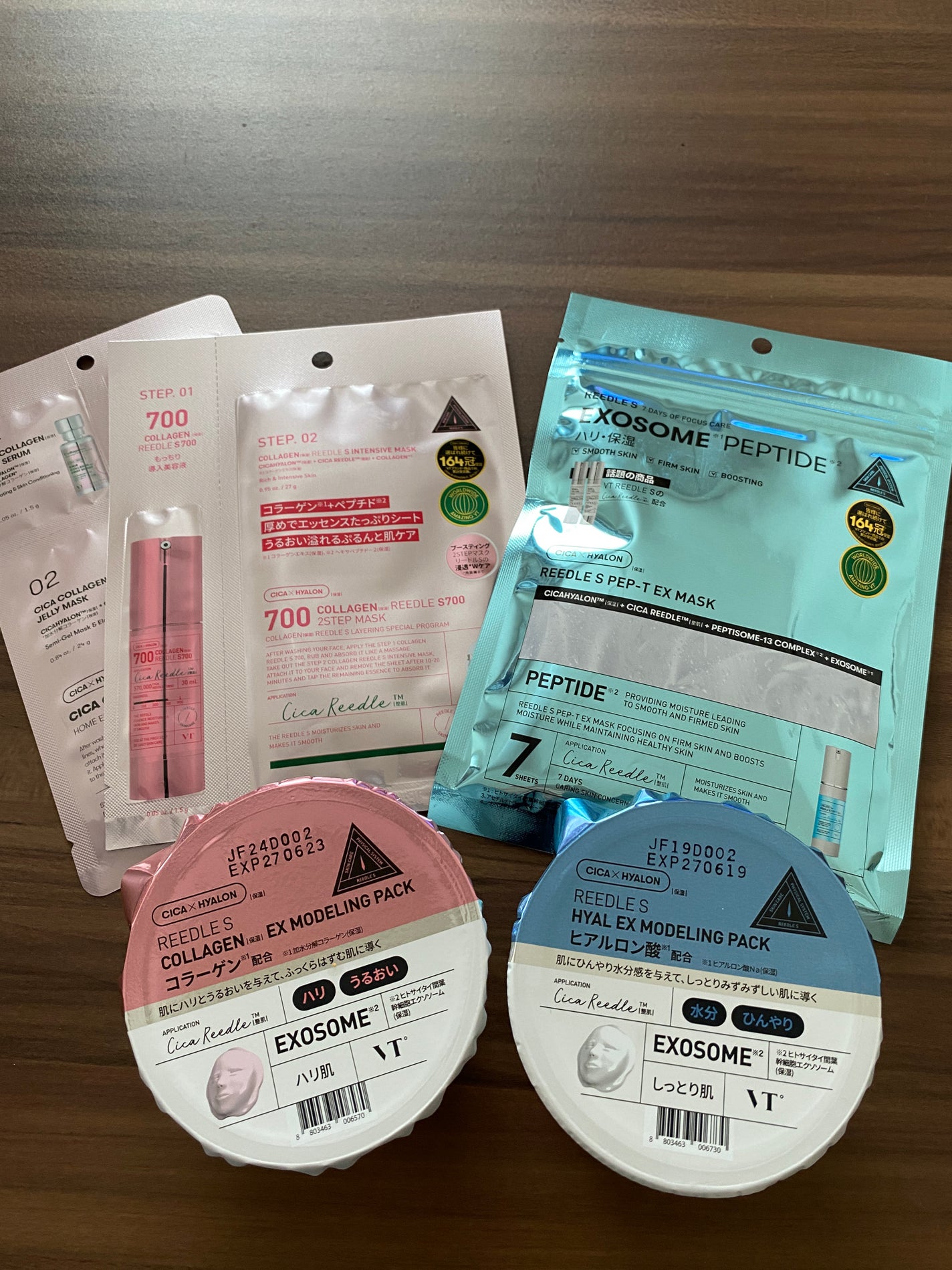 シカコラーゲンオールインワン3ステップマスク/VT/シートマスク・パックを使ったクチコミ(2枚目)