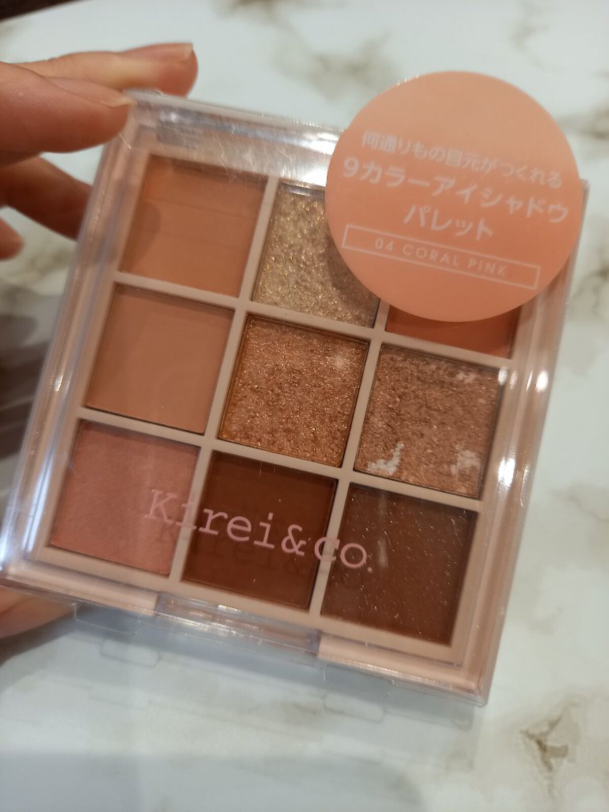 アイシャドウパレット 04 コーラルピンク/Kirei&co./アイシャドウパレットを使ったクチコミ（2枚目）