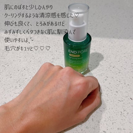 Akið©ðŒçŸå®¹å¢ãã©ããð¿ on LIPS ã仿¥ã®æ¯ç©Žã±ã¢ãææ¥ã«å»¶ã°ããªïŒæ¯ç©Žã±ã¢åŒŸåã»ã©ã ã®ãã£ããã..ãïŒ5æç®ïŒ