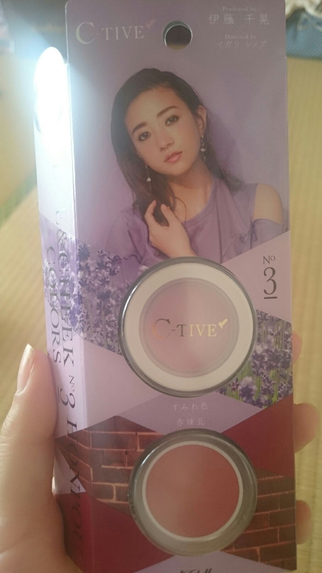 チークカラーズ/C-TIVE/ジェル・クリームチークを使ったクチコミ（1枚目）