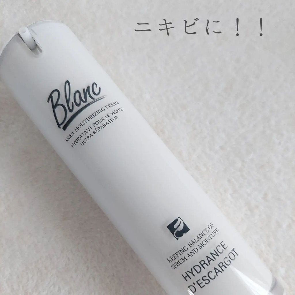 siki on LIPS 「【 カタツムリエキス含有高濃縮シカクリーム 】韓国トラブルケア..」(1枚目)