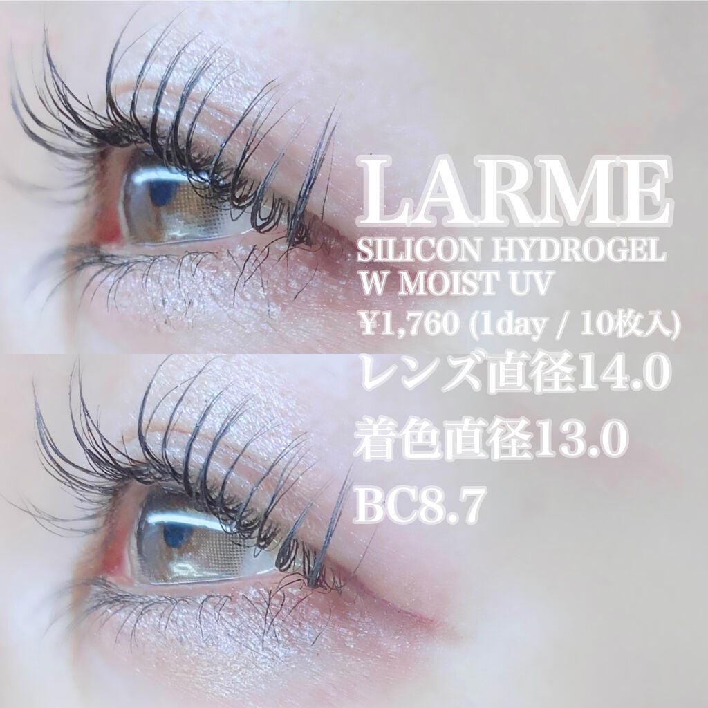 「塗るつけまつげ」自まつげ際立てタイプ/デジャヴュ/マスカラを使ったクチコミ(2枚目)