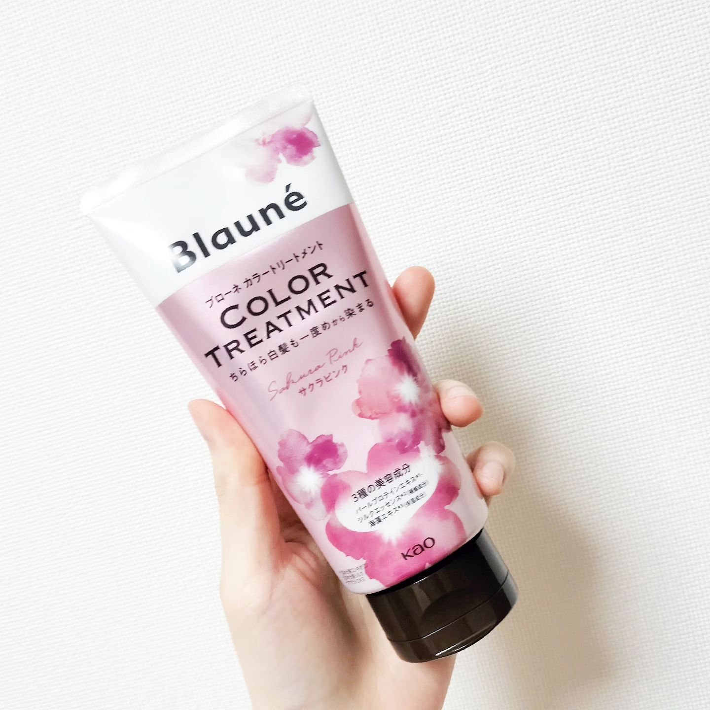 ブローネ カラートリートメント/ブローネ/ヘアカラーを使ったクチコミ（2枚目）