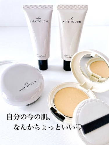 クラブ エアリータッチ アドシールドパウダーのクチコミ「🍀クラブエアリータッチアドシールドパウダー　00/01
SPF50+PA++++

素肌を外的.....」（1枚目）