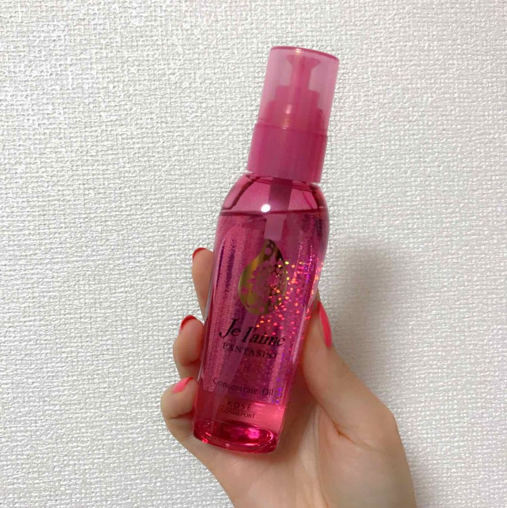 ファンタジスト コンセントレートオイル/Je l'aime/ヘアオイルを使ったクチコミ（1枚目）