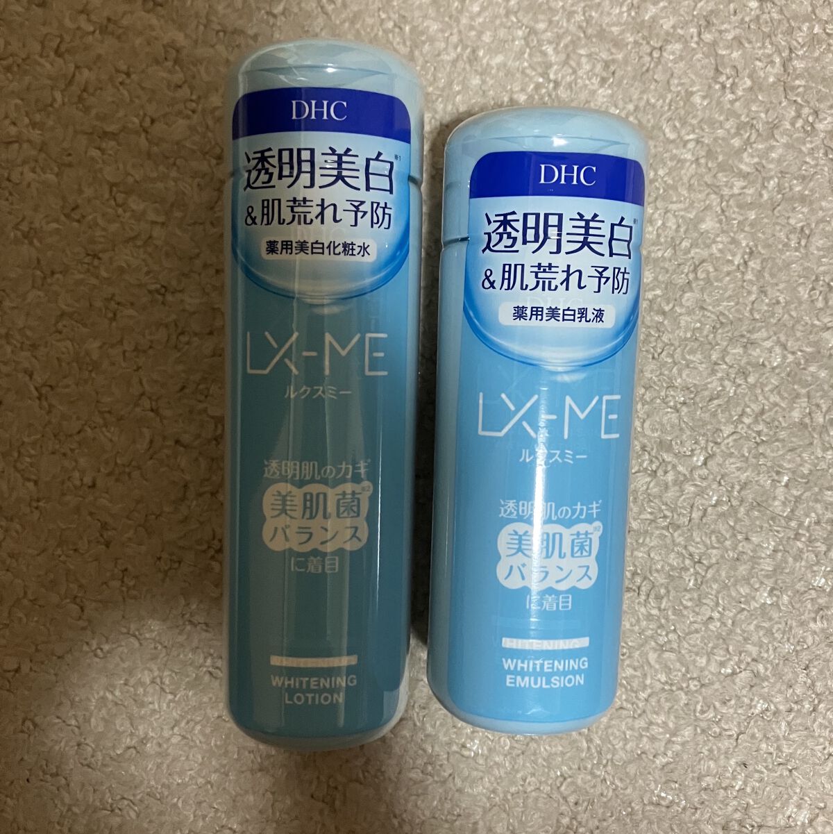 DHCルクスミー 薬用ホワイトニング ローション/DHC/化粧水を使ったクチコミ（3枚目）