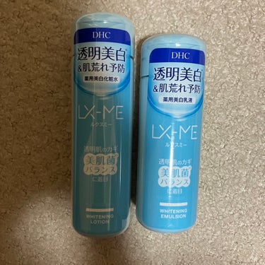 DHCルクスミー 薬用ホワイトニング ローション/DHC/化粧水を使ったクチコミ（3枚目）