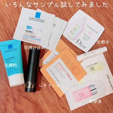 スノー ライト エッセンス ローション (薬用化粧水) (医薬部外品)/Dior/化粧水を使ったクチコミ（1枚目）