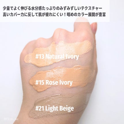 ディープシーピュアウォータークリーム/PURITO/フェイスクリームを使ったクチコミ(4枚目)