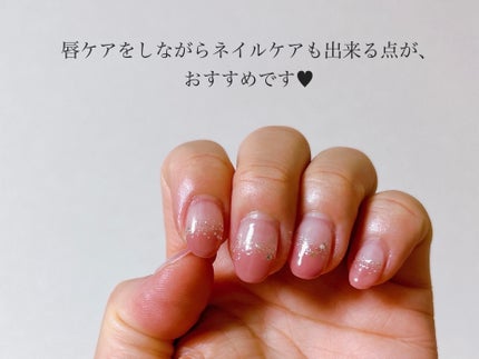 ブリリアントジュエル リップ&ネイルバーム/JILL STUART/リップバームを使ったクチコミ(5枚目)