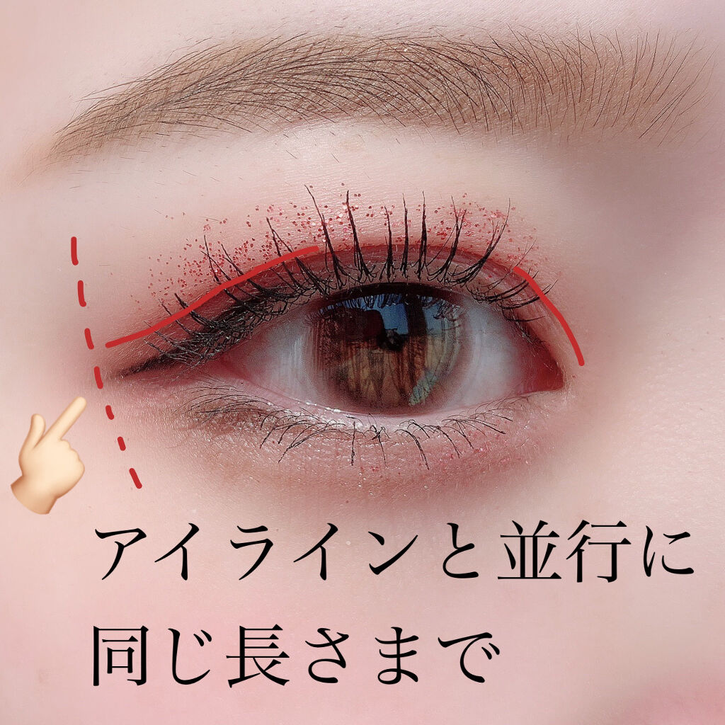 ダブルラインフェイカー LB-1/KATE/リキッドアイライナーを使ったクチコミ（3枚目）