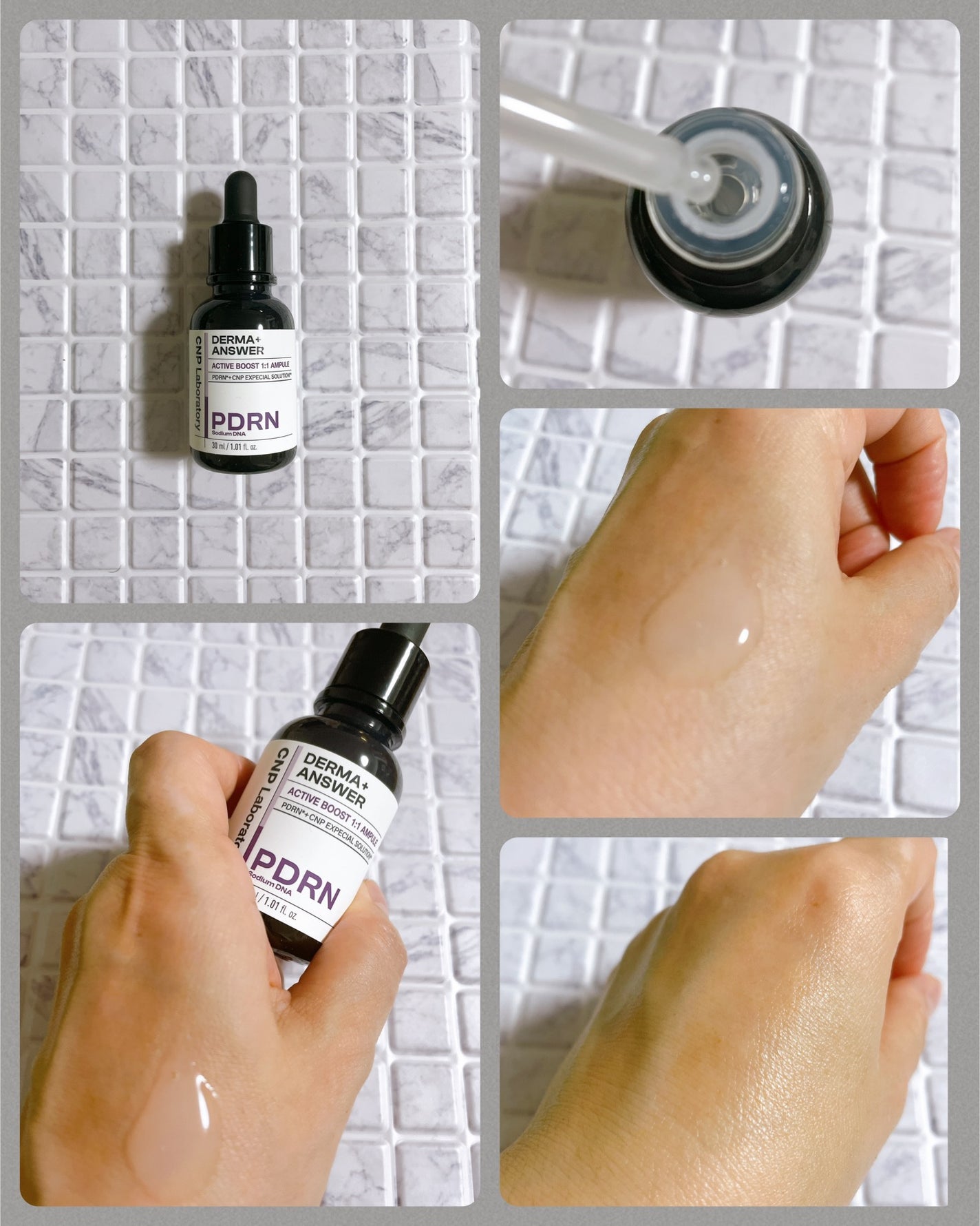 ダーマアンサー PDRN アクティブブースト1:1アンプル/CNP Laboratory/美容液を使ったクチコミ(2枚目)