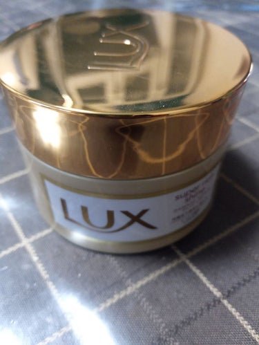 スーパーリッチシャイン ダメージリペア リッチ補修ヘアマスク/LUX/洗い流すヘアトリートメントを使ったクチコミ（1枚目）