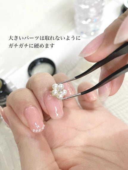 ジェルネイル(ライト対応)/セリア/ジェルネイルを使ったクチコミ(4枚目)