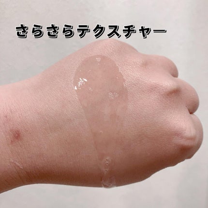 トリートメント クレンジング オイル/インフィニティ/オイルクレンジングを使ったクチコミ(2枚目)