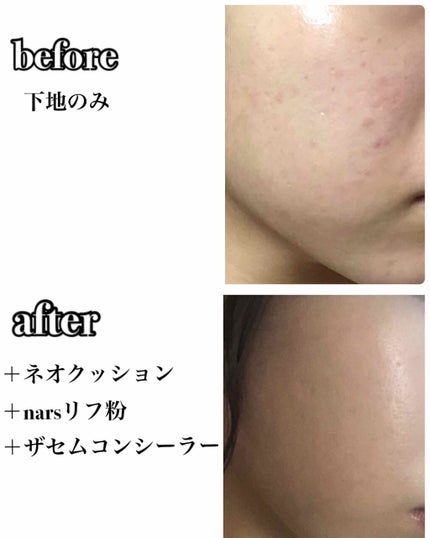 ライトリフレクティングセッティングパウダー プレスト N/NARS/プレストパウダーを使ったクチコミ(2枚目)