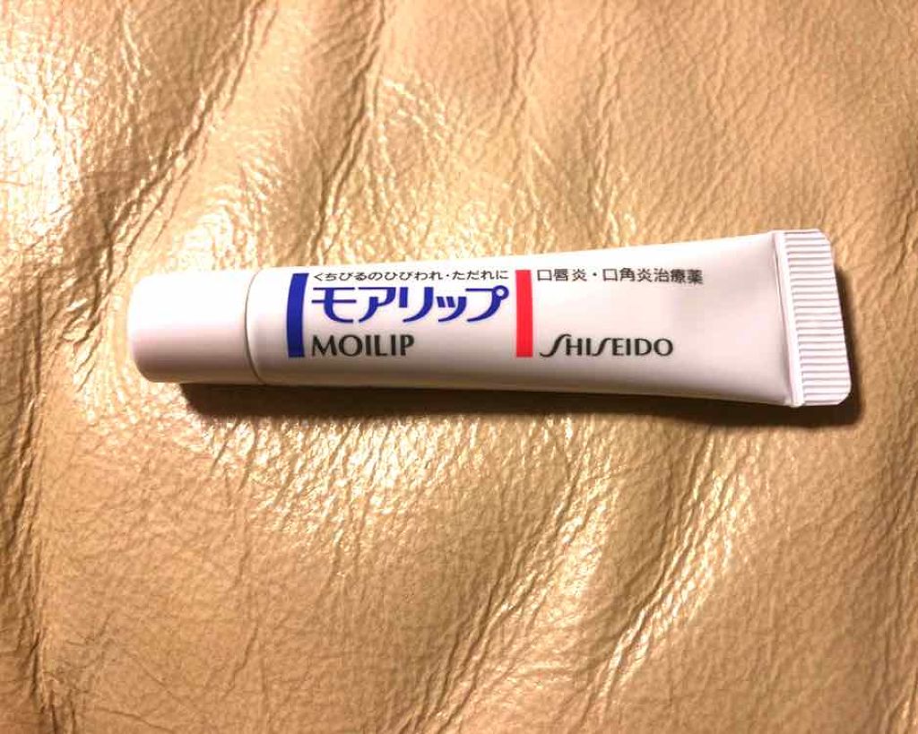 モアリップ N (医薬品)/資生堂薬品/その他を使ったクチコミ（2枚目）