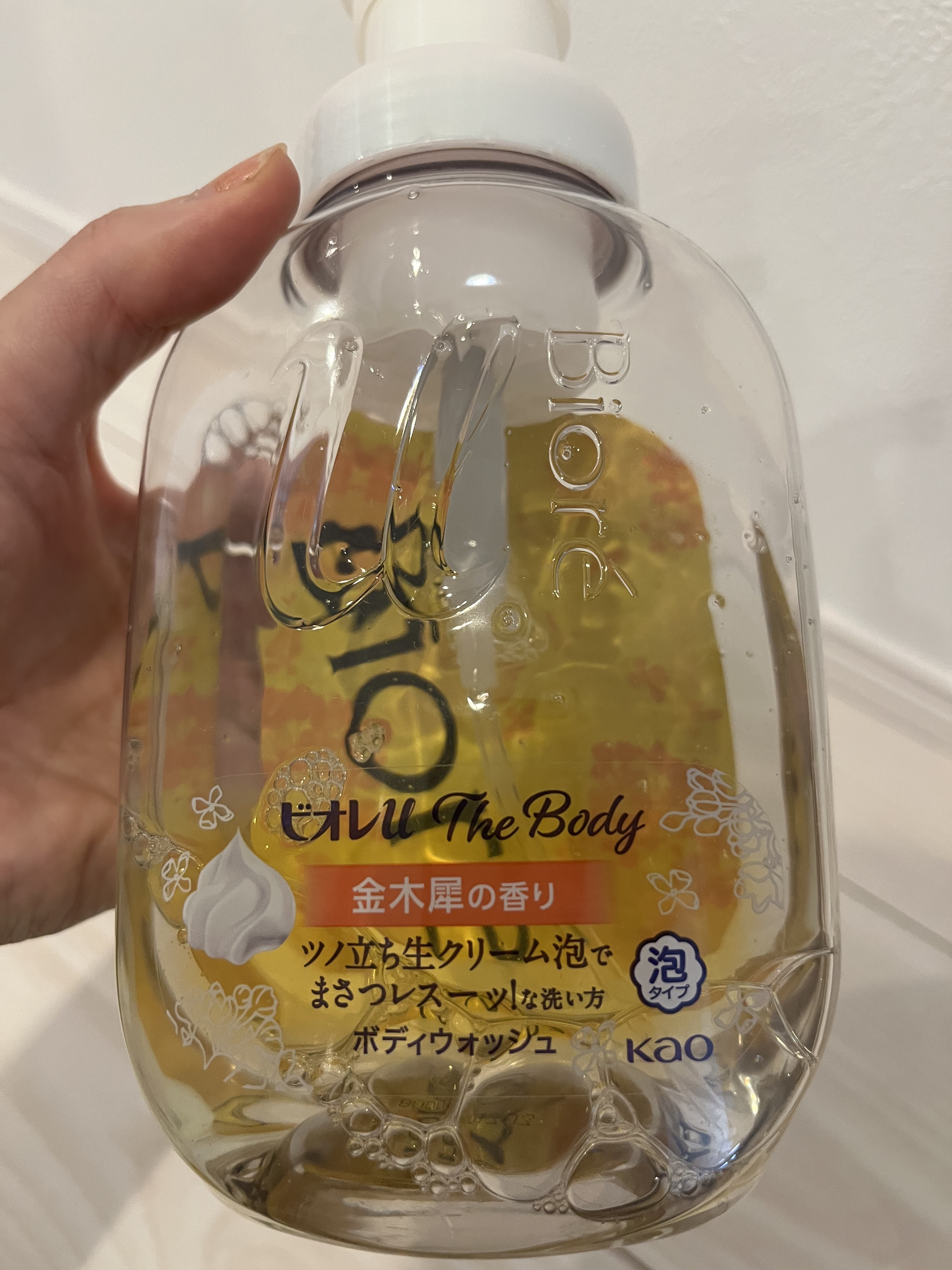 を使ったクチコミ（2枚目）