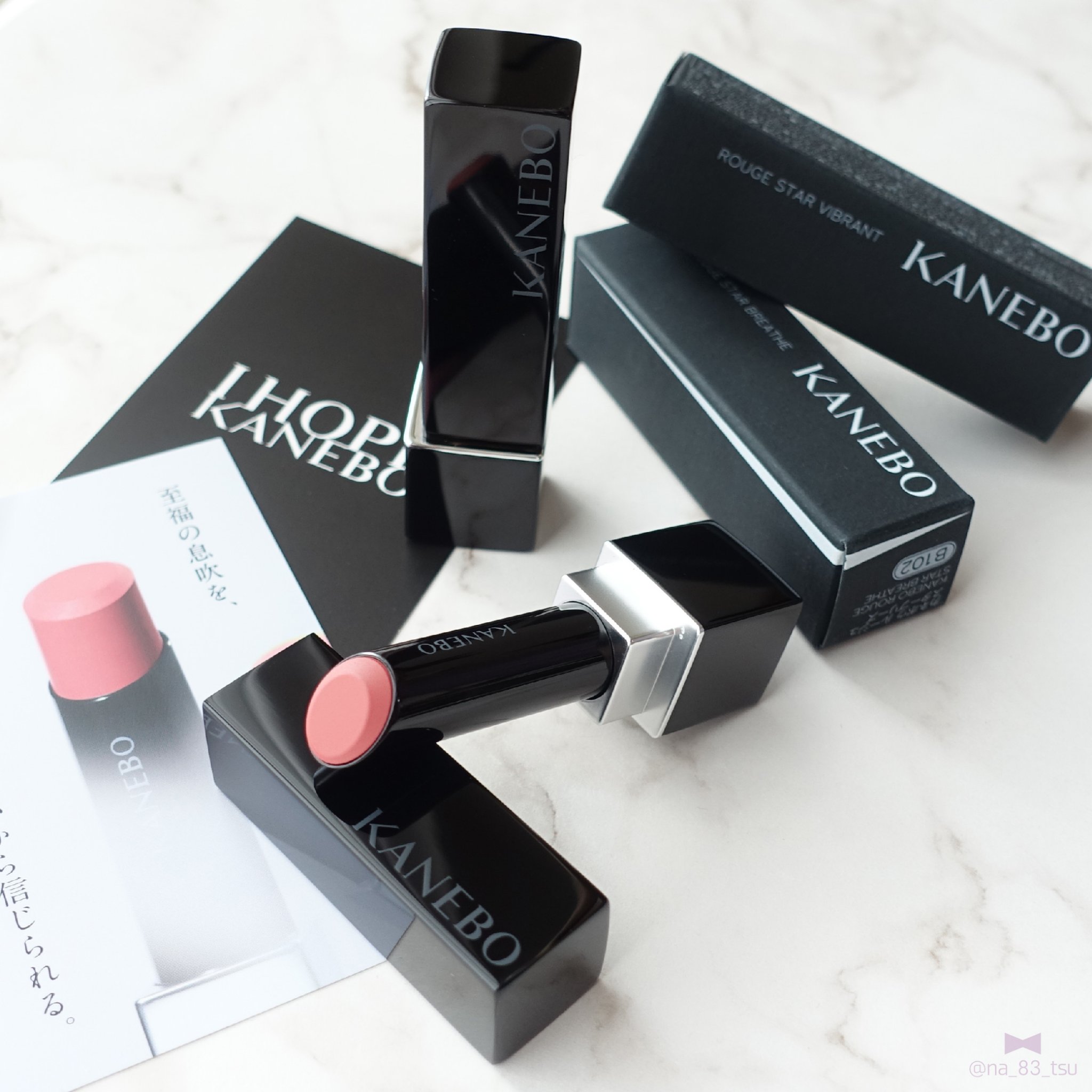 ルージュスターヴァイブラント/KANEBO/口紅を使ったクチコミ（1枚目）
