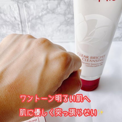 りふと on LIPS 「このたびパピリオ クリア ブライトクレンジングをお試しさせてい..」(6枚目)