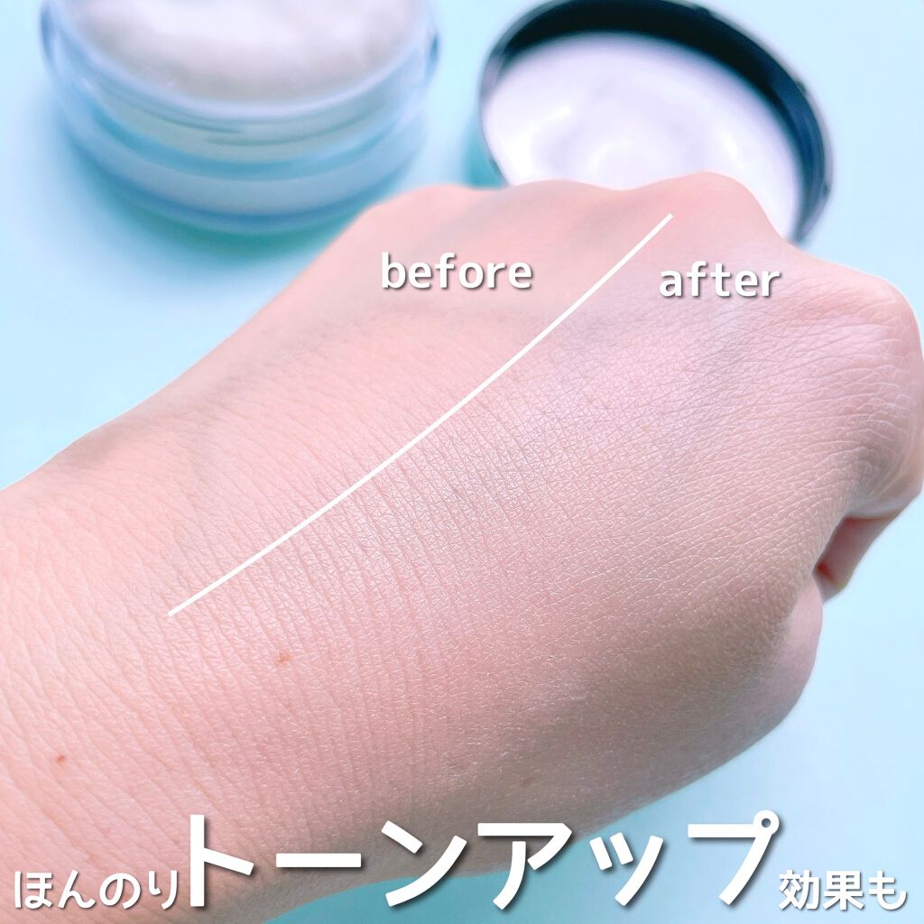 ラスティングベース クール/チャコット・コスメティクス/化粧下地を使ったクチコミ(9枚目)