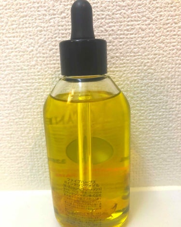 ファイブハーブス リペアリングインテンシヴオイル/L'OCCITANE/ヘアオイルを使ったクチコミ（2枚目）