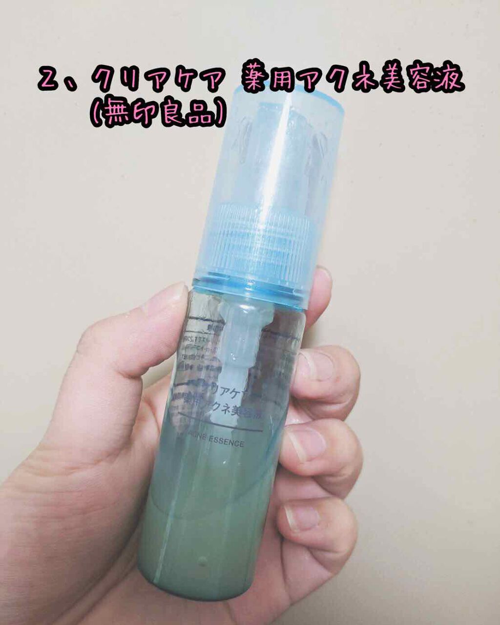 パワーマスク SP/ラッシュ/スクラブ・ゴマージュを使ったクチコミ（3枚目）