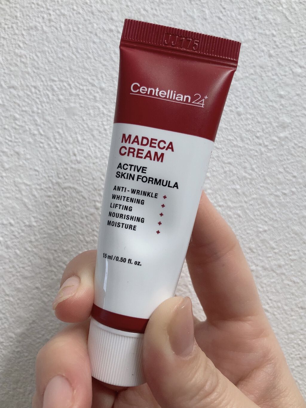 マデカクリーム アクティブ スキン フォーミュラ/センテリアン24/フェイスクリームを使ったクチコミ（1枚目）