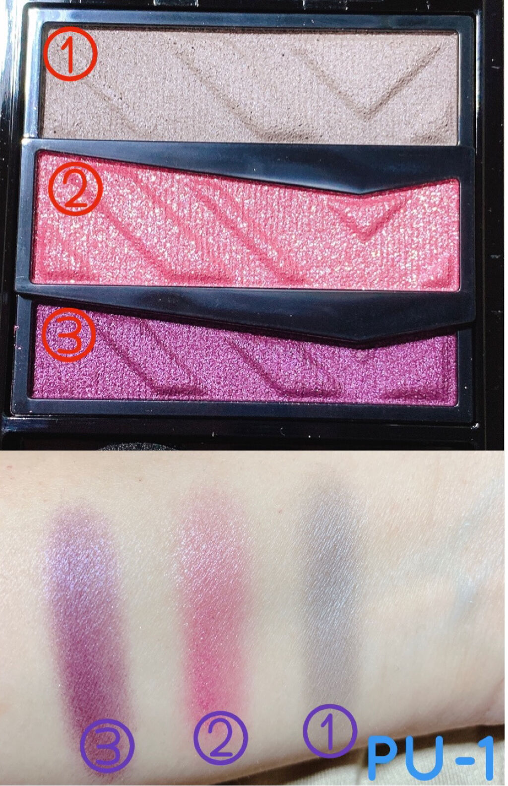 パーツリサイズシャドウ/KATE/アイシャドウパレットを使ったクチコミ（1枚目）