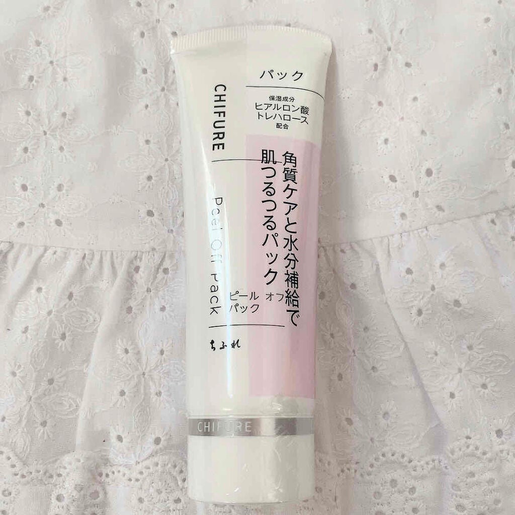 ピール オフ パック/ちふれ/シートマスク・パックを使ったクチコミ(1枚目)