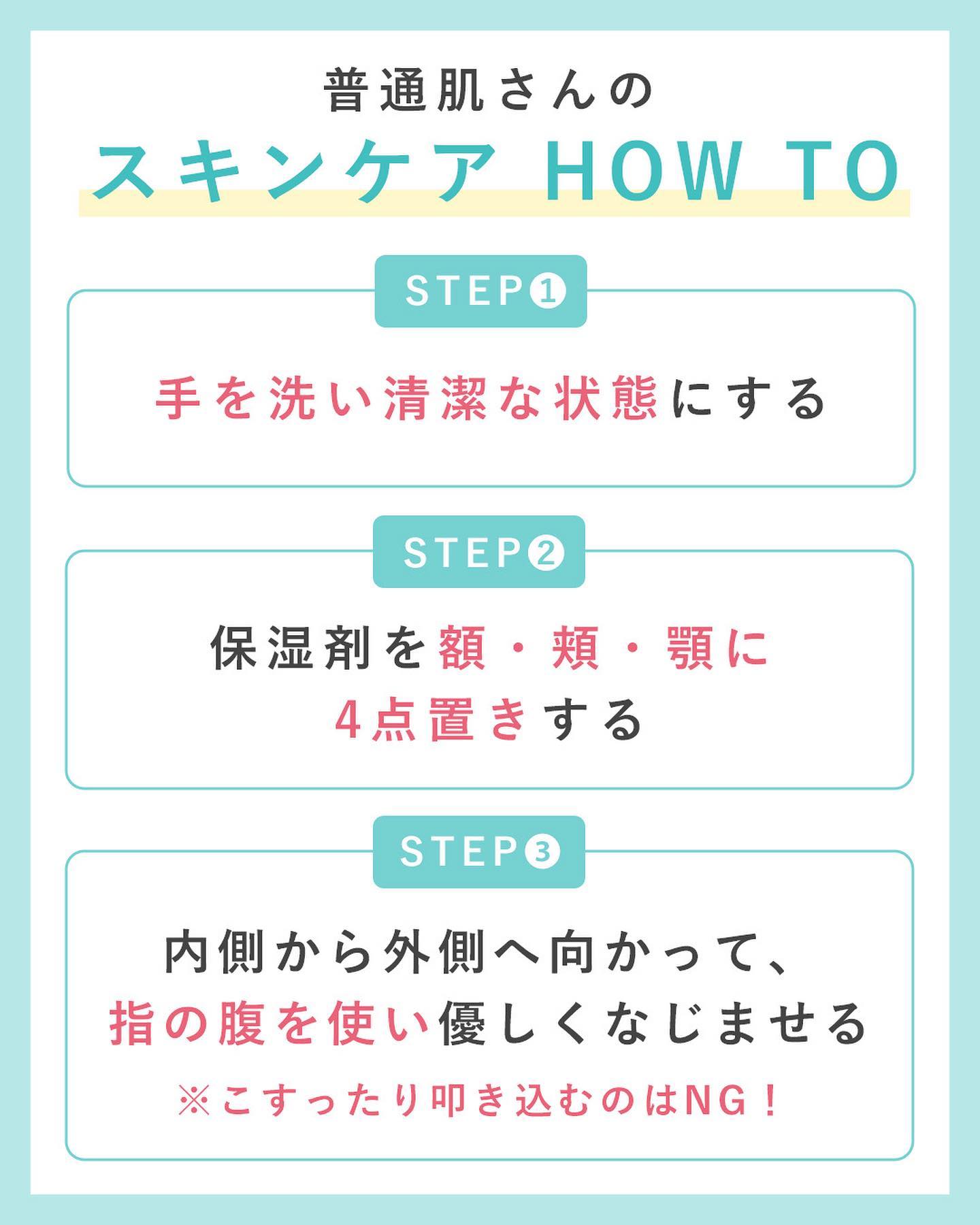 RF ハイドレーティングクリーム/PLUEST/フェイスクリームを使ったクチコミ（3枚目）