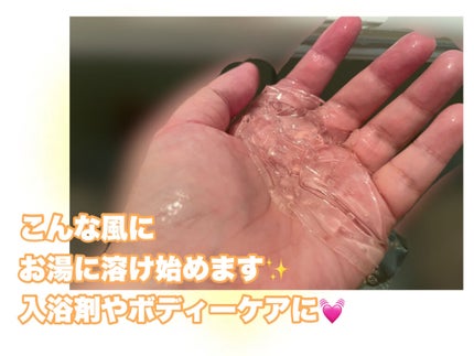 2SC GEL FACE BODY MASK/AVEAUTE/シートマスク・パックを使ったクチコミ(4枚目)