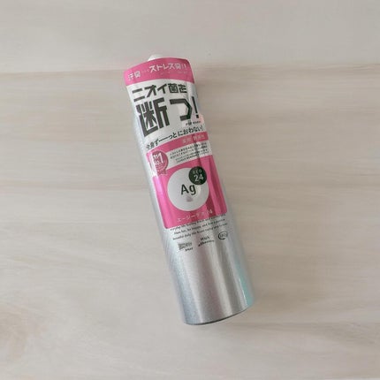 orange_glow_kwm on LIPS 「#PR#エージーデオ24#制汗剤#ニオイケア#デオドラント#朝..」(5枚目)