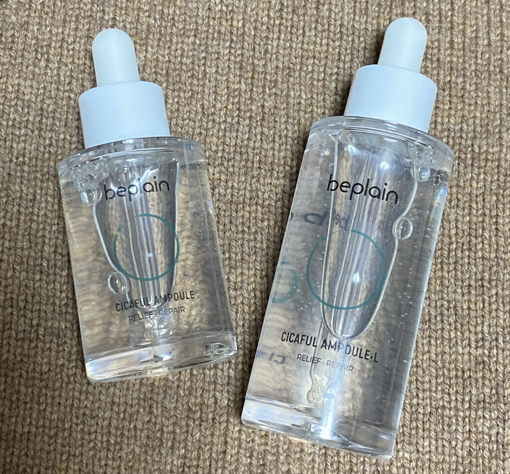 シカフルアンプル/beplain/美容液を使ったクチコミ（2枚目）